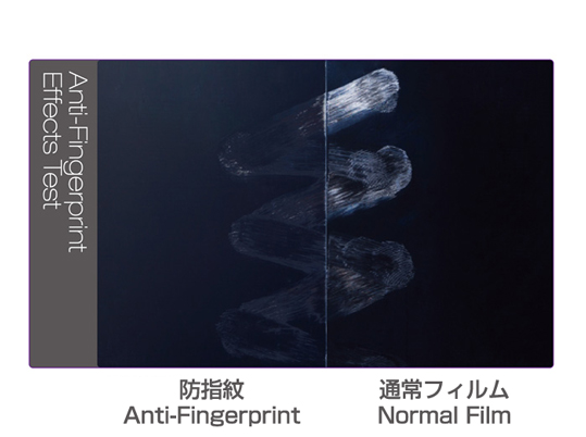 Film Comparison