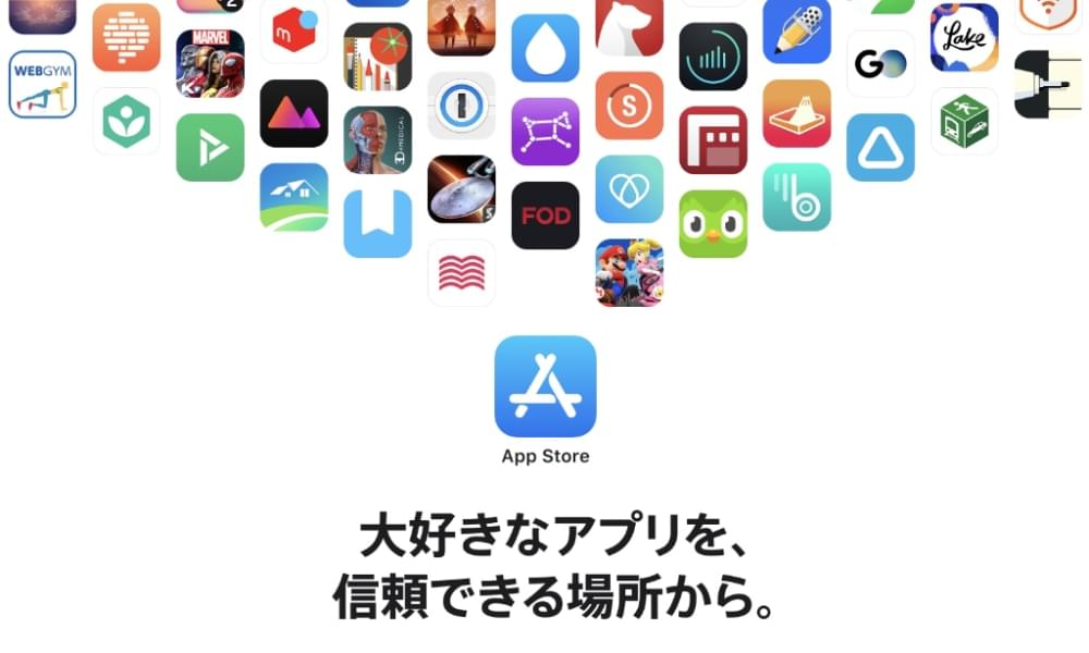 Tore_appstore2.jpg