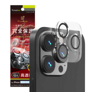 iPhone 14 Pro Max [PicPro] Dragontrail クリア レンズ保護ガラス（販売終了）