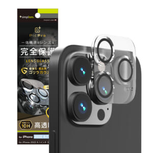 iPhone 14 Pro Max [PicPro] ゴリラガラス クリア レンズ保護ガラス（販売終了）